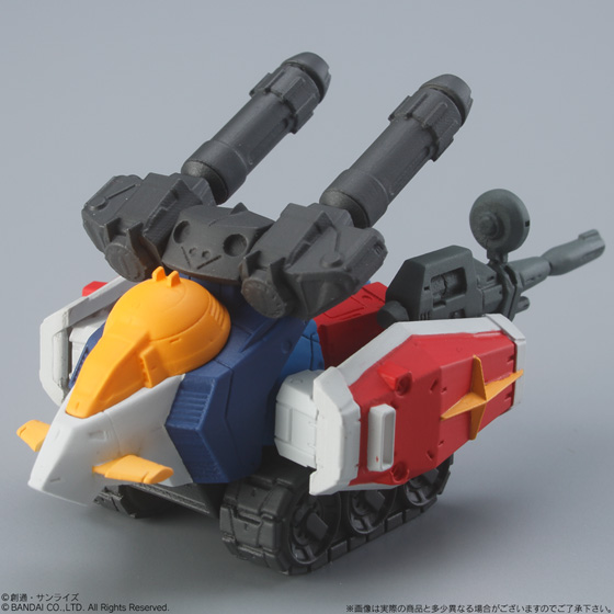 กันดั้ม Bandai Candy Toy FW Gundam Converge 11 No.68 G-P.A.R.T.S G-Bull