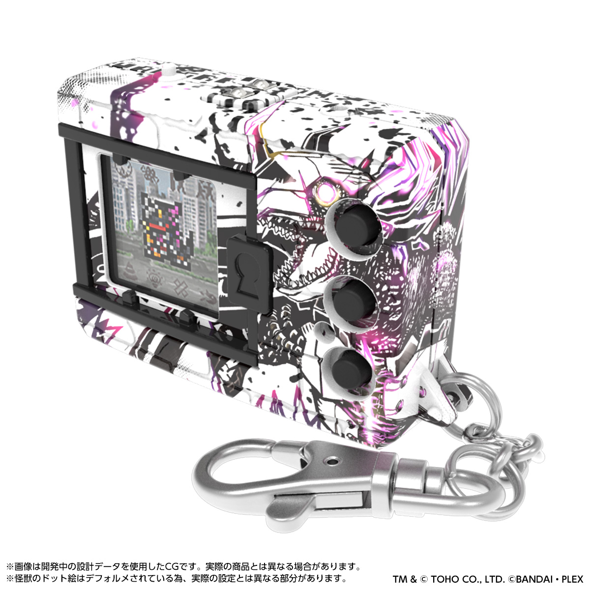<preorder ปิดรับวันที่ 29/3/2025> เปิดรับPreorder มัดจำ 200 บาท DIGIMON COLOR GODZILLA 70th Edition MUGENDRAMON COLOR