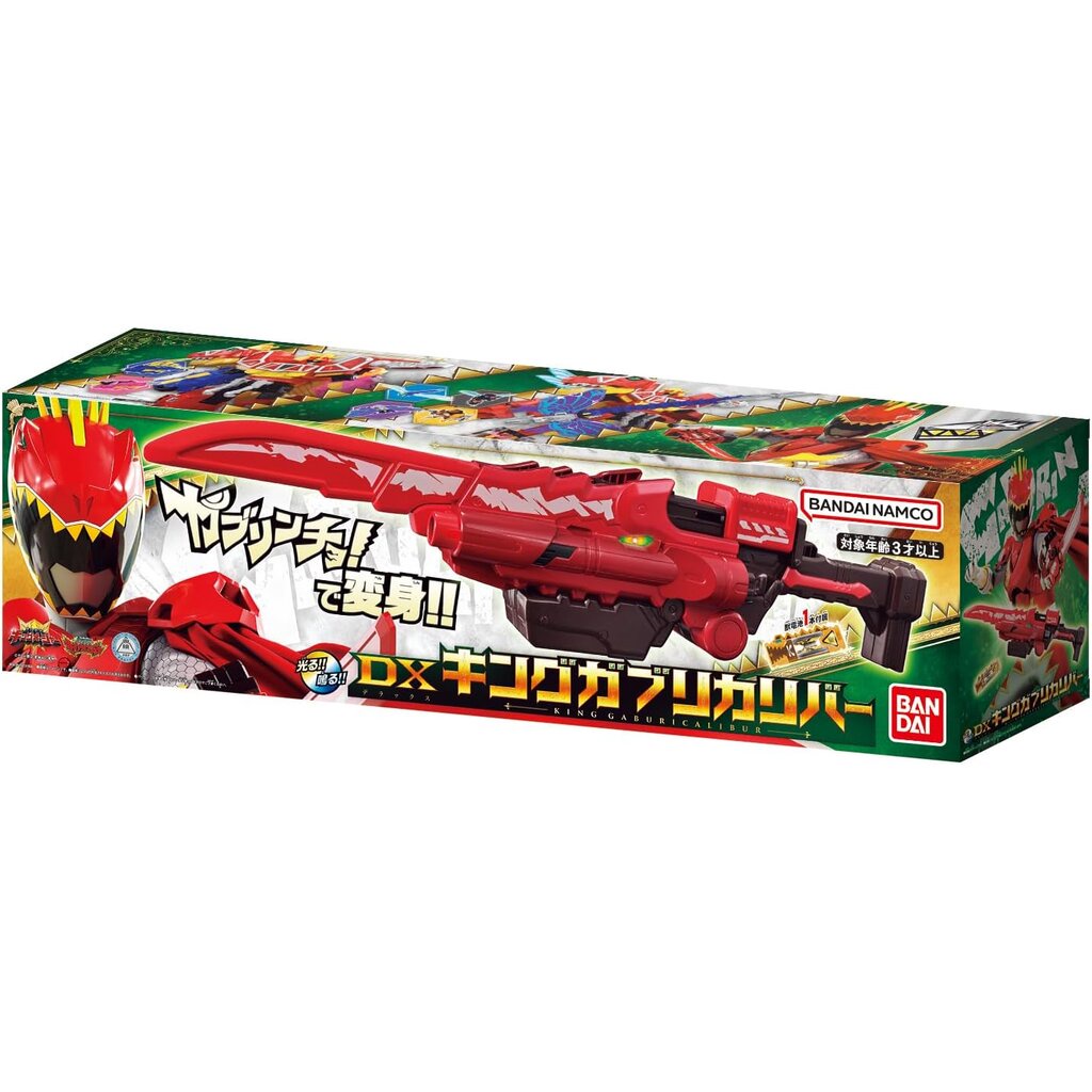 ดาบเคียวริว Kyoryuger DX King Gabrika River King Ohger