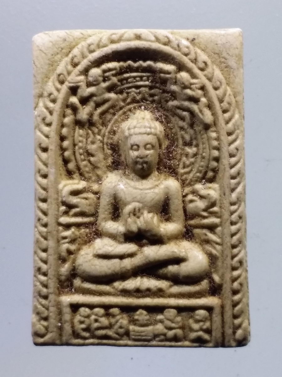 รหัสสินค้า พระเนื้อดิน เนื้อผง เนื้อว่าน 9297 พระพุทธเนื้อผง ปางปฐมเทศนา ปัญจวัคคีย์ ทั้ง 5 วัดใหม่กระทุ่มล้ม