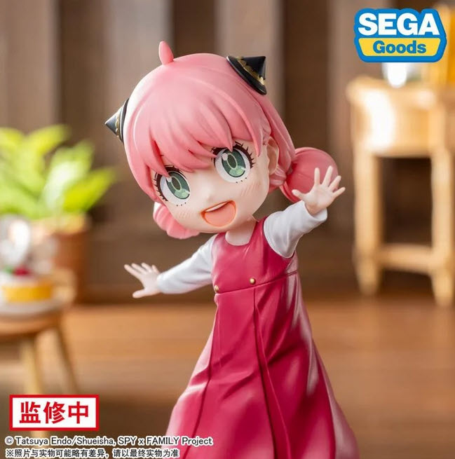 (Preorder ถึงวันที่ 14/2/2024) เปิดรับPreorder มีค่ามัดจำ 100 บาท 06026703 sega Luminasta Anya Forger Season 1 Cours 2 ED Coordination Ver.