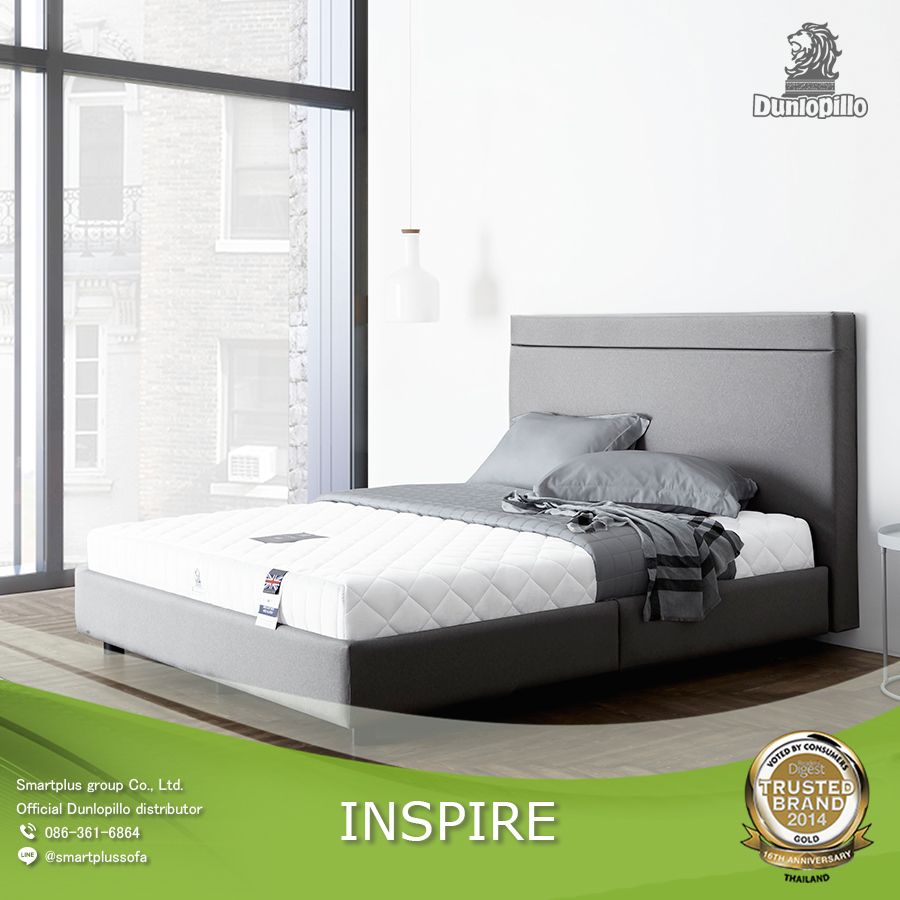 INSPIRE Dunlopillo
