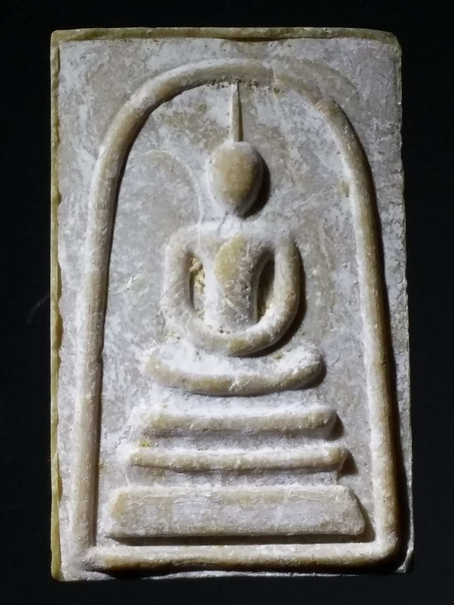 รหัสสินค้า พระสมเด็จ วัดต่างๆ 819 พระสมเด็จเนื้อผงน้ำมัน หลังยันต์พุฒซ้อน หลวงพ่อแพ วัดพิกุลทอง จังหวัดสิงห์บุรี