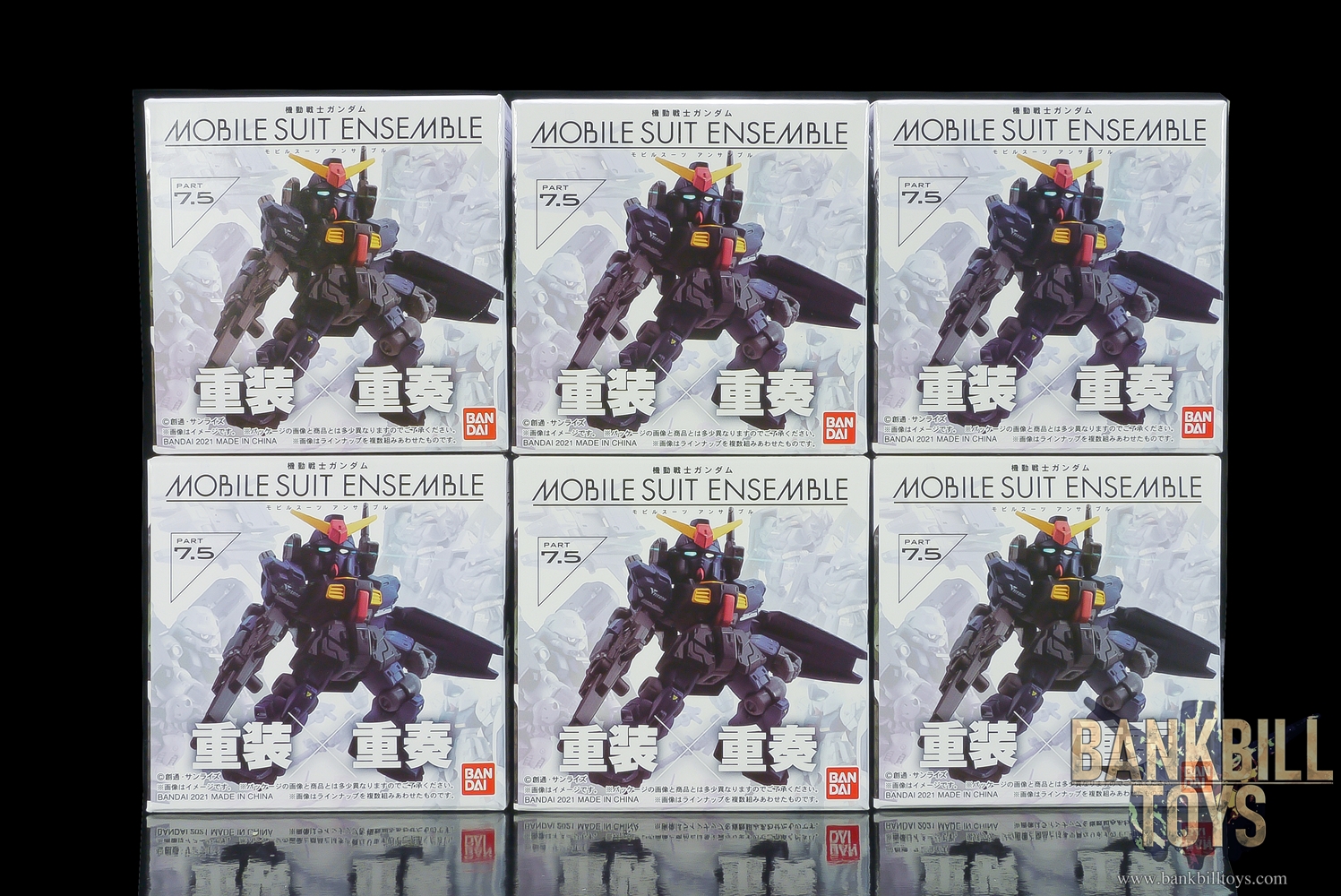 กันดั้ม Bandai Gashapon Mobile Suit Gundam Mobile Suit Ensemble 7.5 - Gundam Mk-II, Re-GZ, Geara Doga, G Defenser (ครบเซ็ต 6 แบบ)
