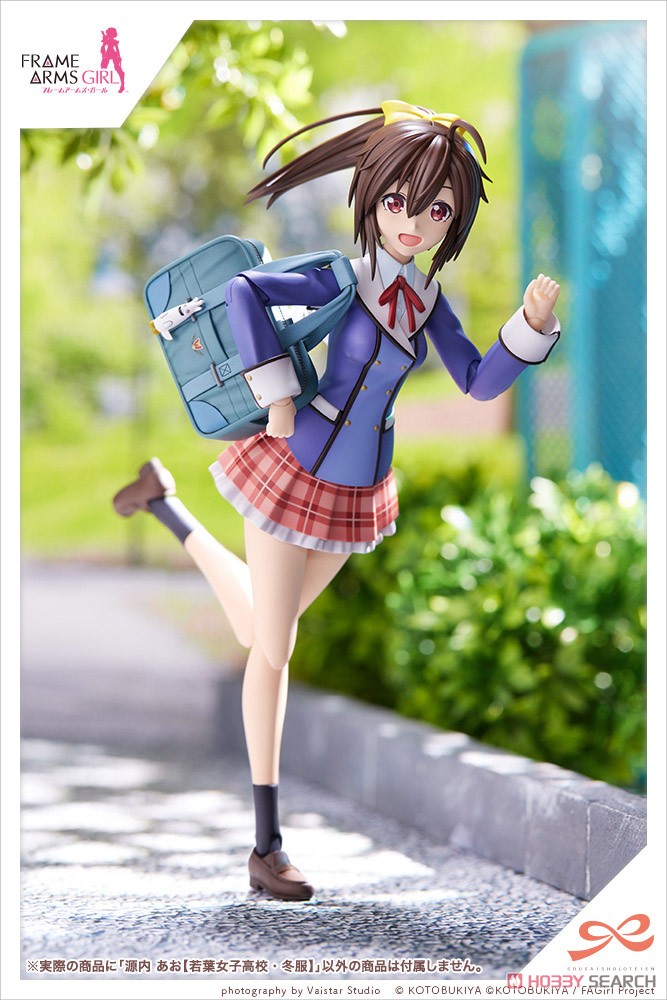 (Preorderปิดรับพรีออร์เดอรืที่ 12 คิว )เปิดรับPreorder มัดจำ 400 บาทAo Gennai Sousai Shojo Teien Ao Gennai [Wakaba Girls` High School Winter Clothes] (Plastic model