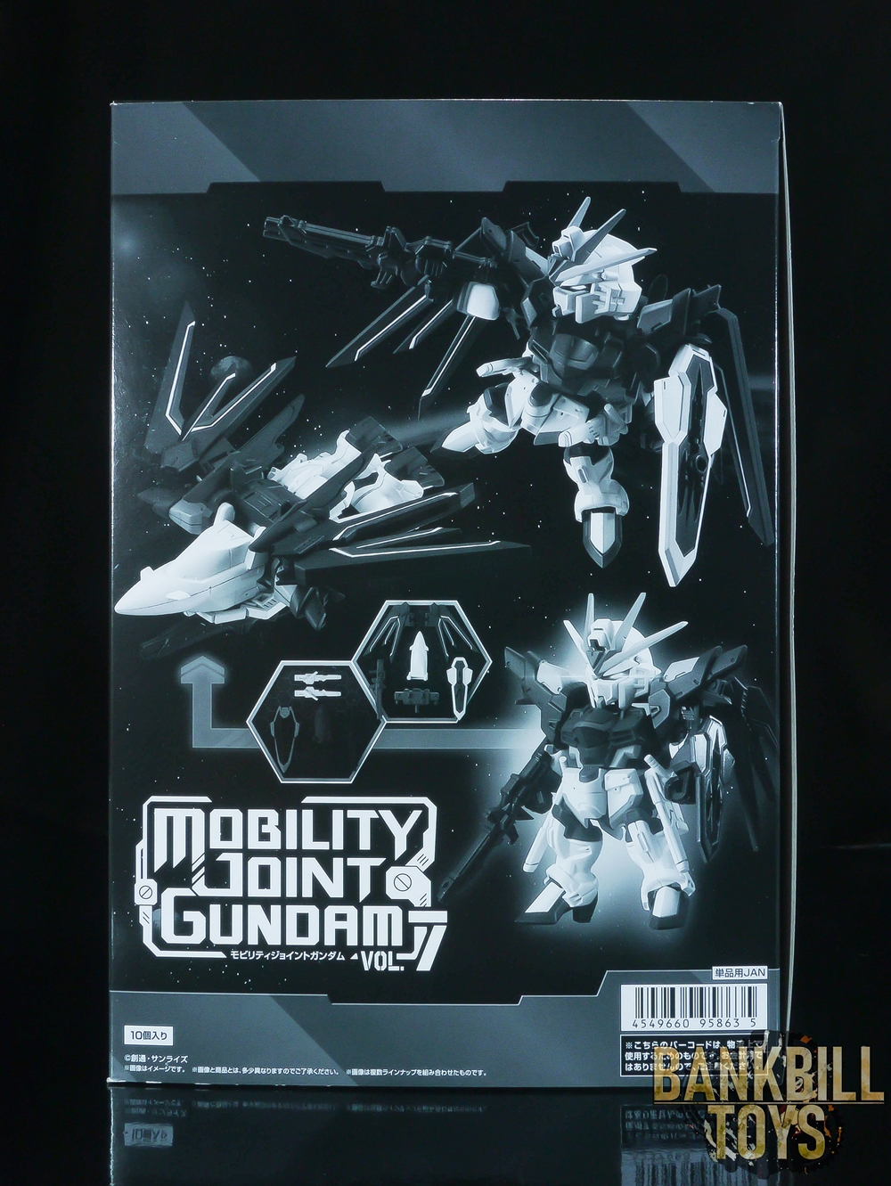กันดั้ม Bandai Candy Toy Mobility Joint Gundam Vol.7 Box [10 Packs]
