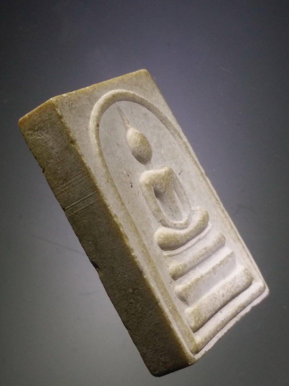 รหัสสินค้า พระสมเด็จ วัดต่างๆ 1155 พระสมเด็จ หลัง ตราสัญลักษณ์กองทัพอากาศ ไม่ทราบปีที่สร้าง