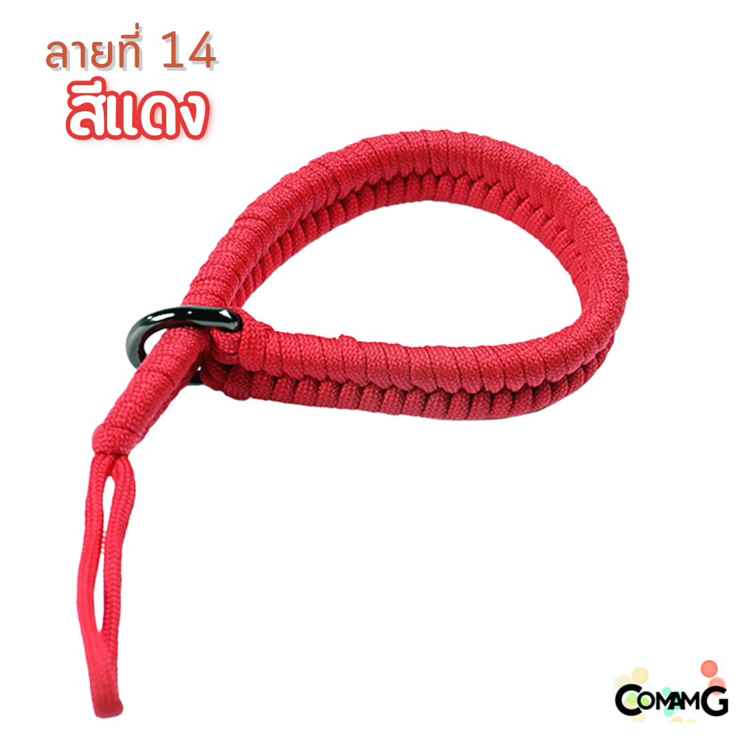 สายคล้องกล้อง คล้องมือ แบบเชือกถัก สายรัดข้อมือ