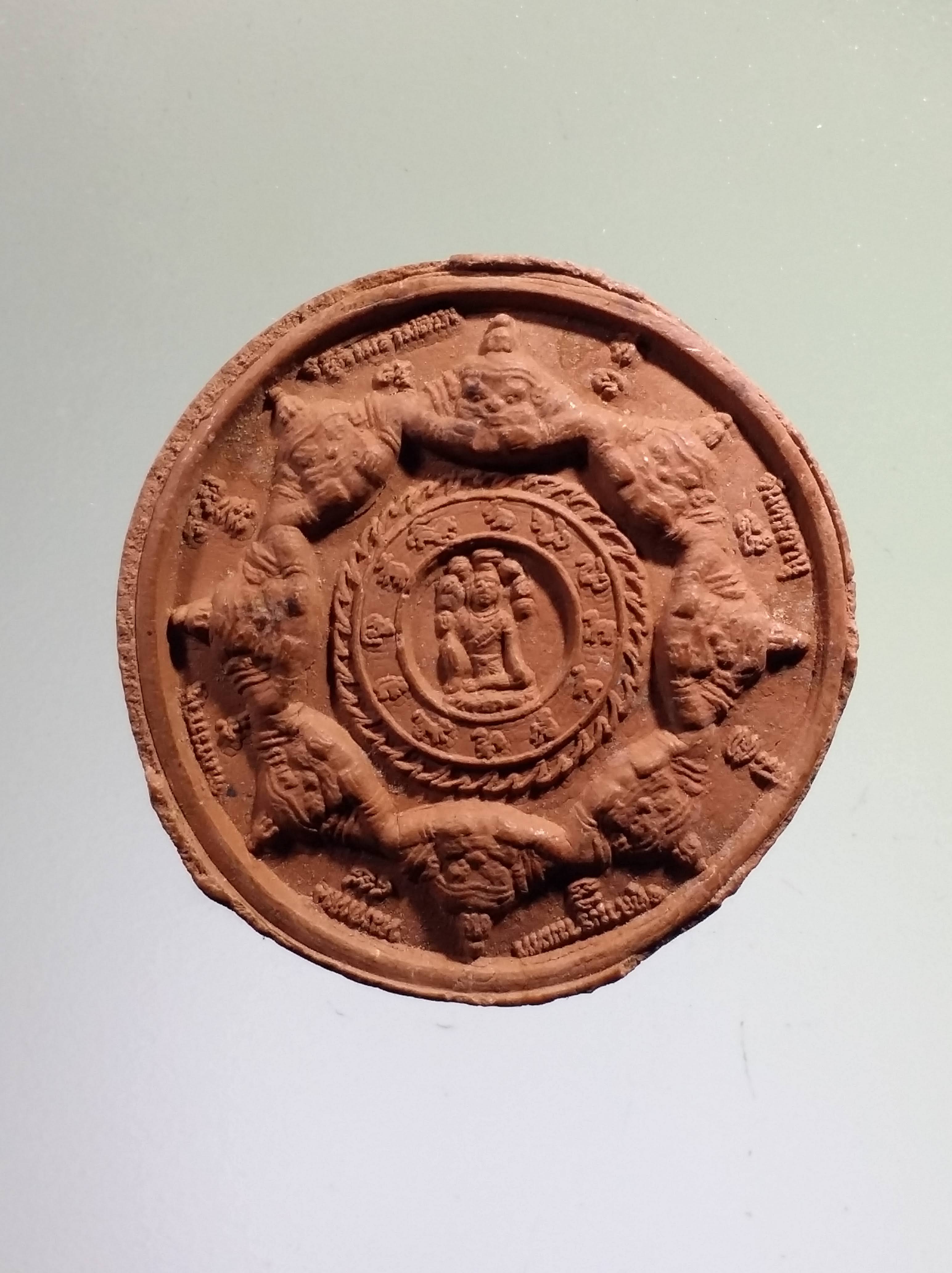 รหัสสินค้า จตุคามรามเทพ 469 หลวงพ่อยิ้ม วัดท่าการ้อง - จตุคามรามเทพ เนื้อว่านแดง พิมพ์เล็ก