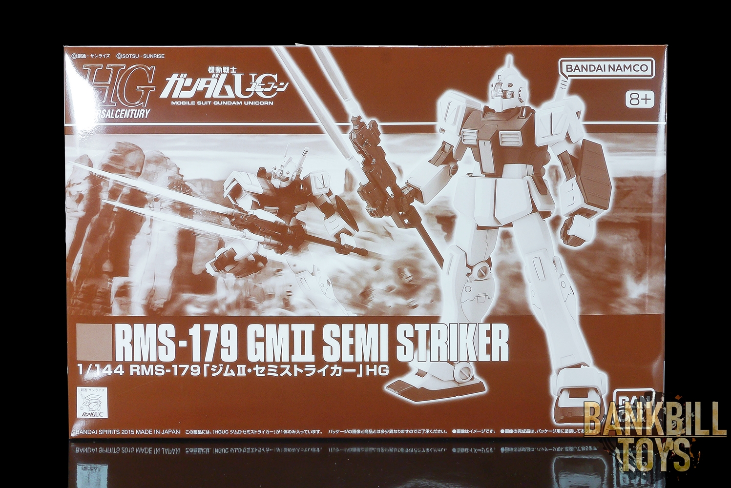 กันดั้ม Bandai Spirits Gunpla Premium Bandai Hobby Online Shop Limited HGUC 1/144 RMS-179 GM II Semi-Striker