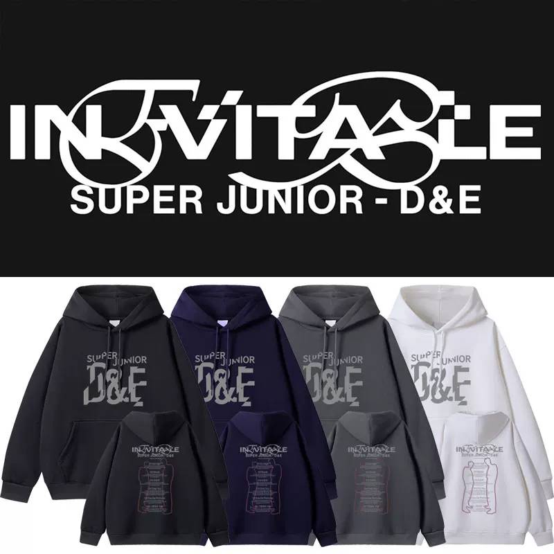 เสื้อกันหนาว SUPER JUNIOR D&E : INEVITABLE