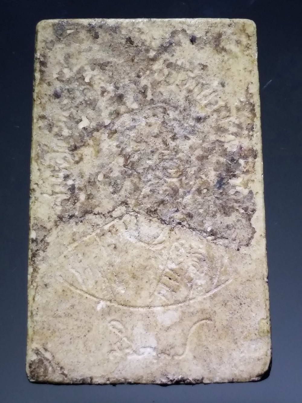 รหัสสินค้า พระสมเด็จ วัดต่างๆ 495 พระสมเด็จเนื้อผง หลังพระบรมสาทิสลักษณ์ สมเด็จพระศรีนครินทราบรมราชชนนี ด้านล่างลายเซ็น (สังวาลย์)