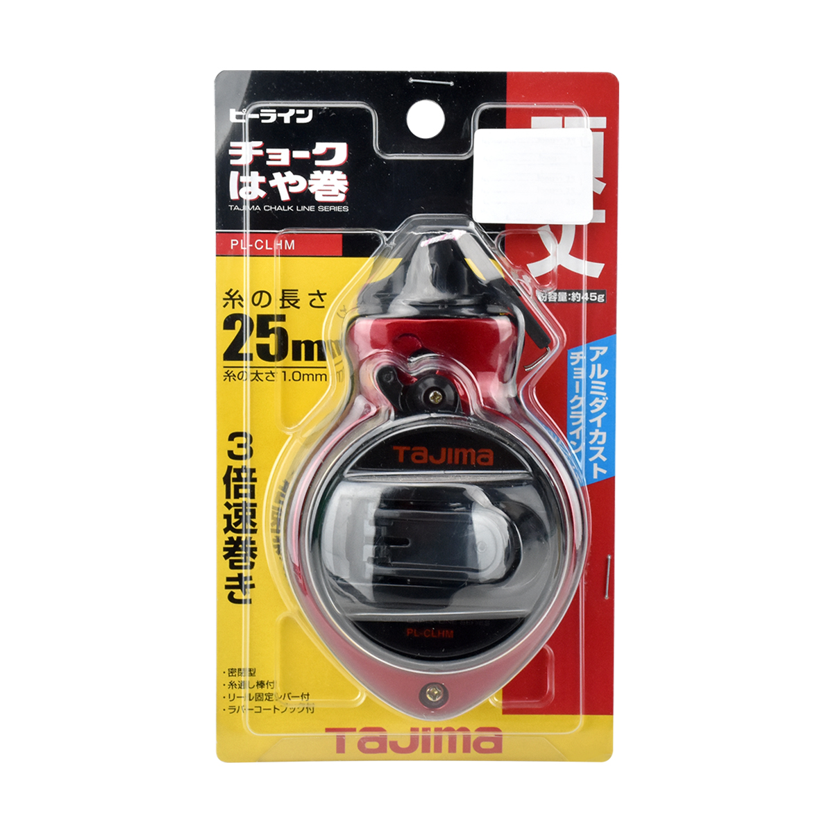 TAJIMA ปักเต้า ทาจิม่า รุ่นผงชอล์ก รุ่น PL-CLHM ขนาด 1.0 มิล เชือกยาว 25 ม.