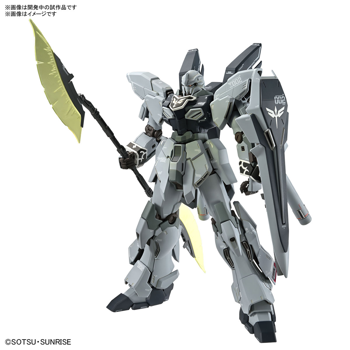 <Preorder ปิดรับวันที่ 2/1/2024> 🔔เปิดรับPreorder มัดจำ100 บาทMG 1/100 Sinanju Stein (Narrative Ver.) Ver.Ka