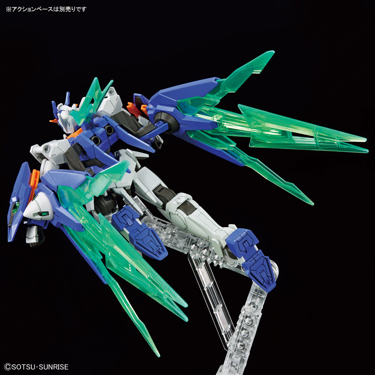 กันดั้ม Bandai Spirits Gunpla HGGBM 1/144 GN-0000DVR/II Gundam 00 Diver Arc