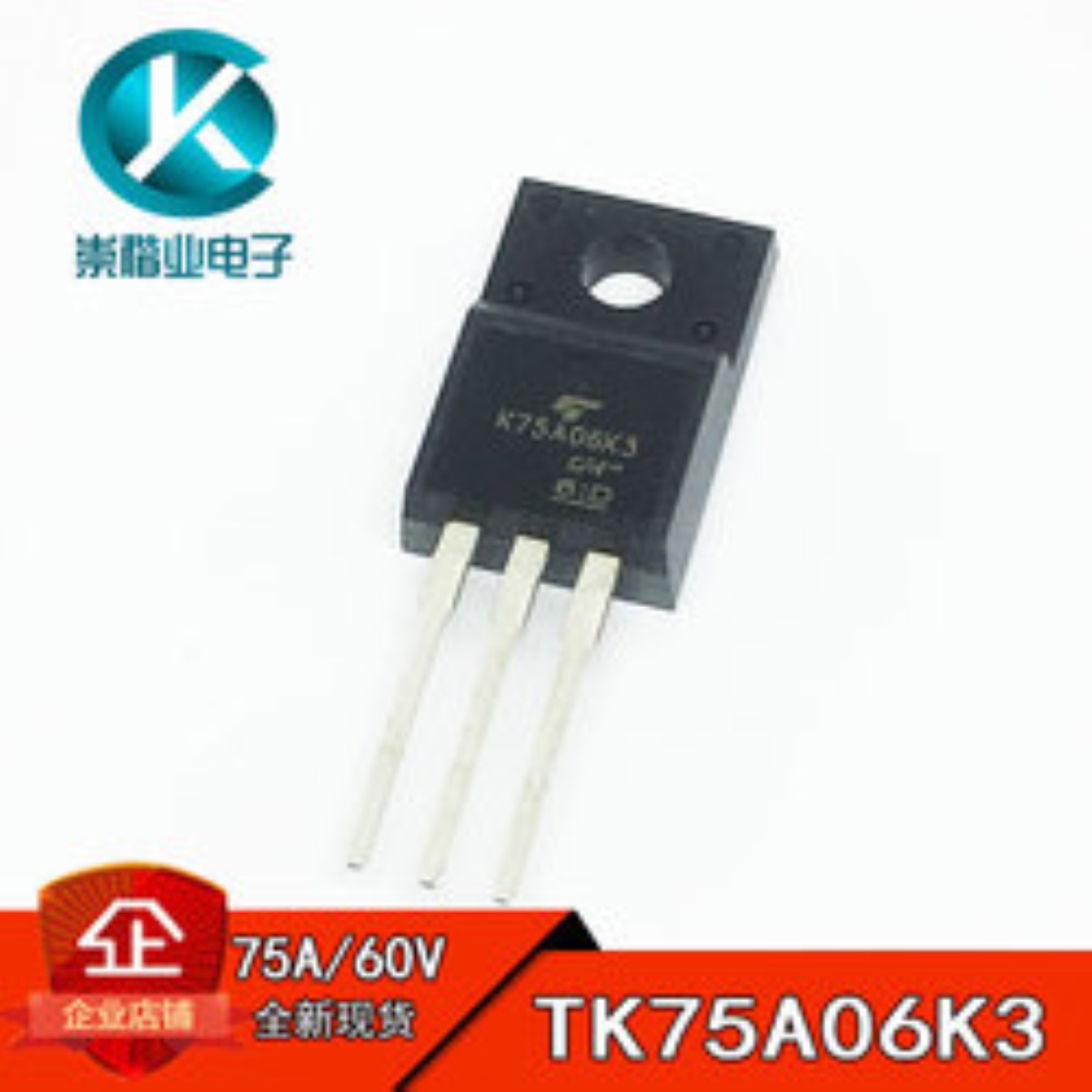 TK75A06K3 K75A06K3 FET 75A 60V