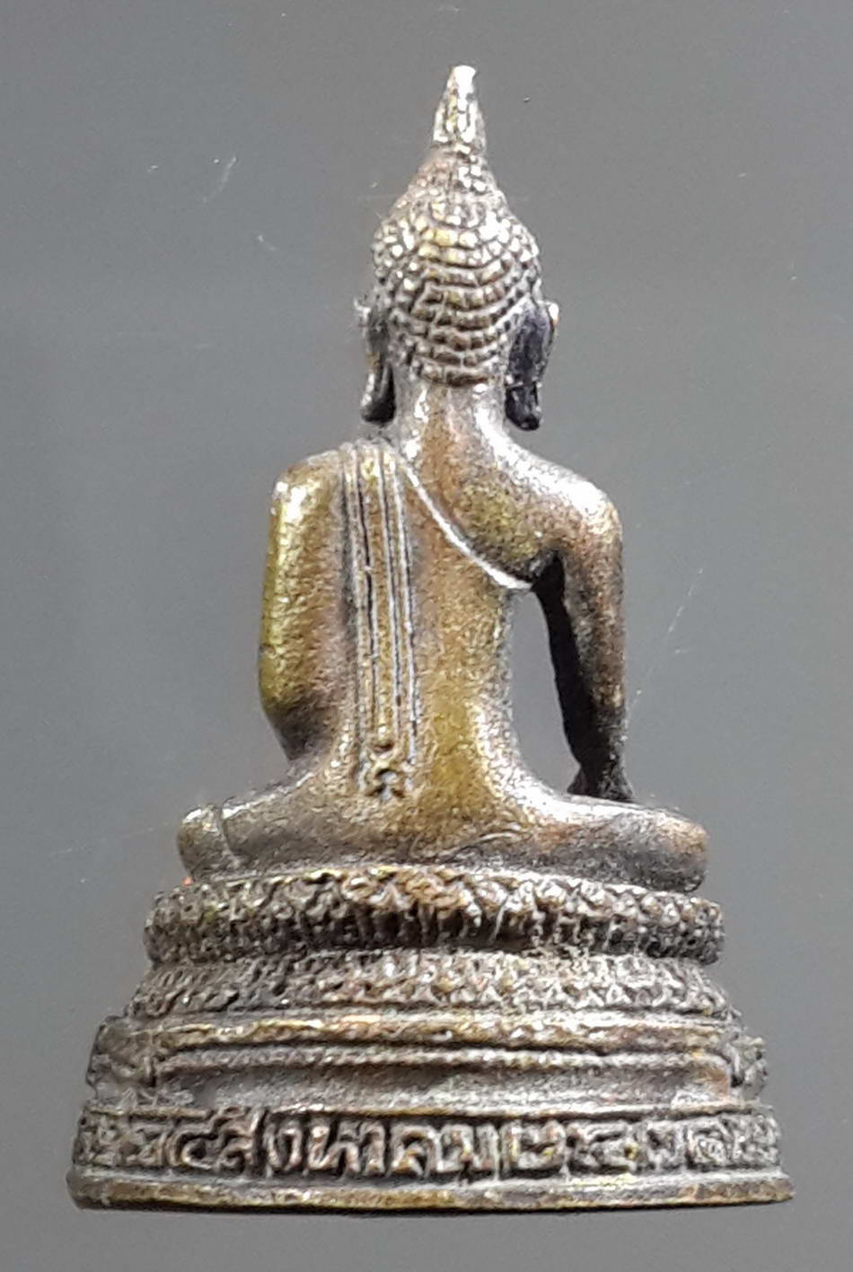 รหัสสินค้า พระกริ่ง พระหล่อ 271 รูปหล่อหลวงพ่อศรีสวรรค์ วัดนครสวรรค์ จังหวัดนครสวรรค์ ที่ระลึก 4 สิงหาคม 2543