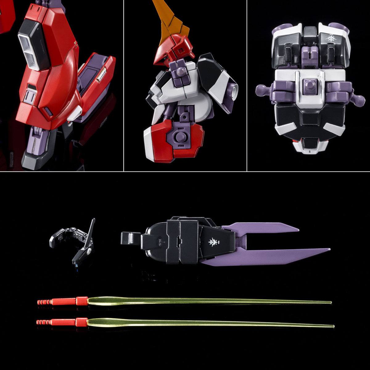 <Preorderถึง9/4/2021> 🔔เปิดรับPreorder มัดจำ 300บาท P-bandai HGUC 1/144 Barzam ReZeon Captured โมเดลประกอบ