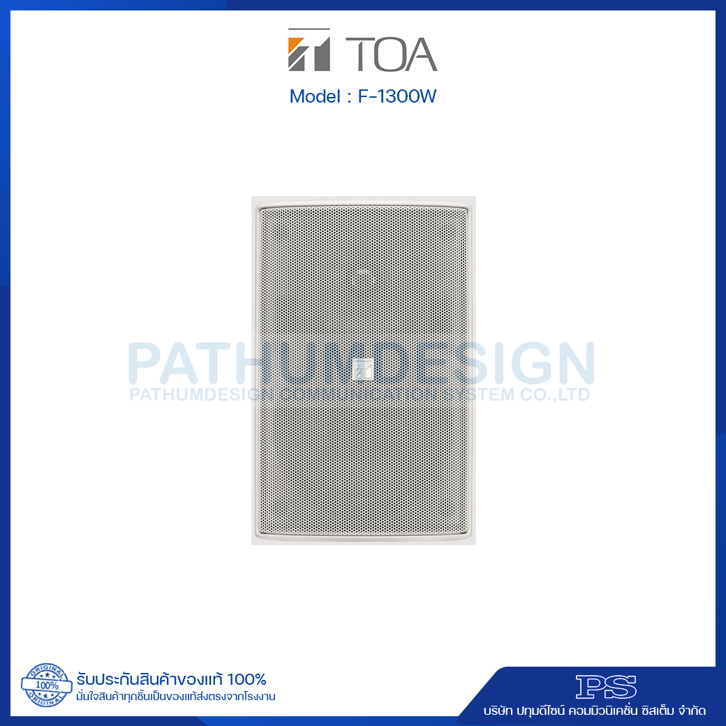 F-1300W Wide-dispersion Speaker System