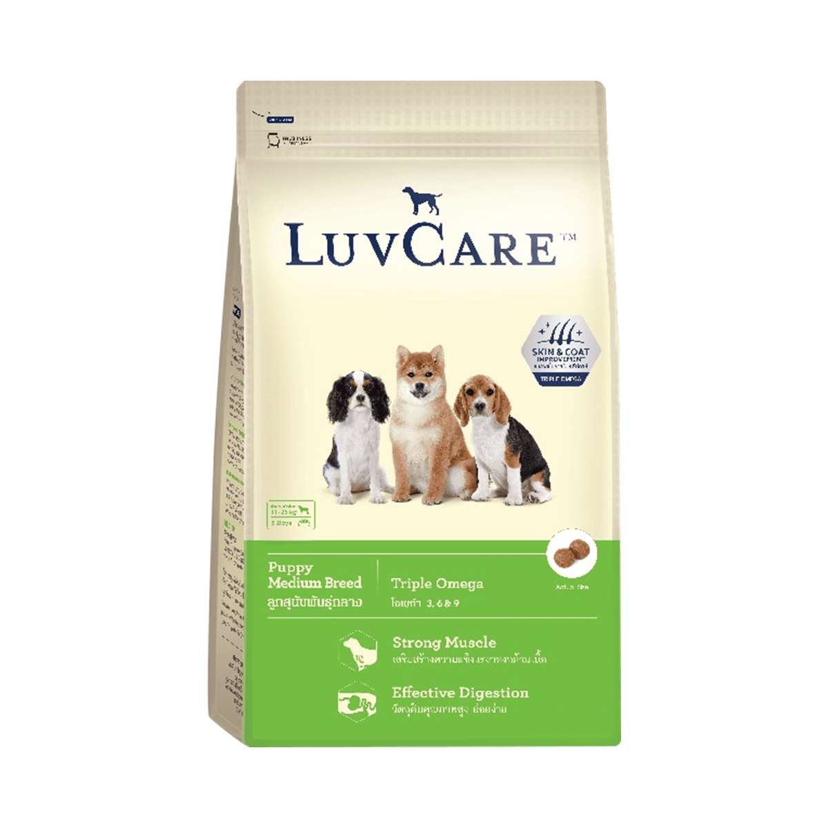 LuvCare อาหารสุนัขเกรดพรีเมี่ยม บำรุงขนสวยเงางาม ขนาด 3 KG สำหรับสุนัขทุกสายพันธุ์