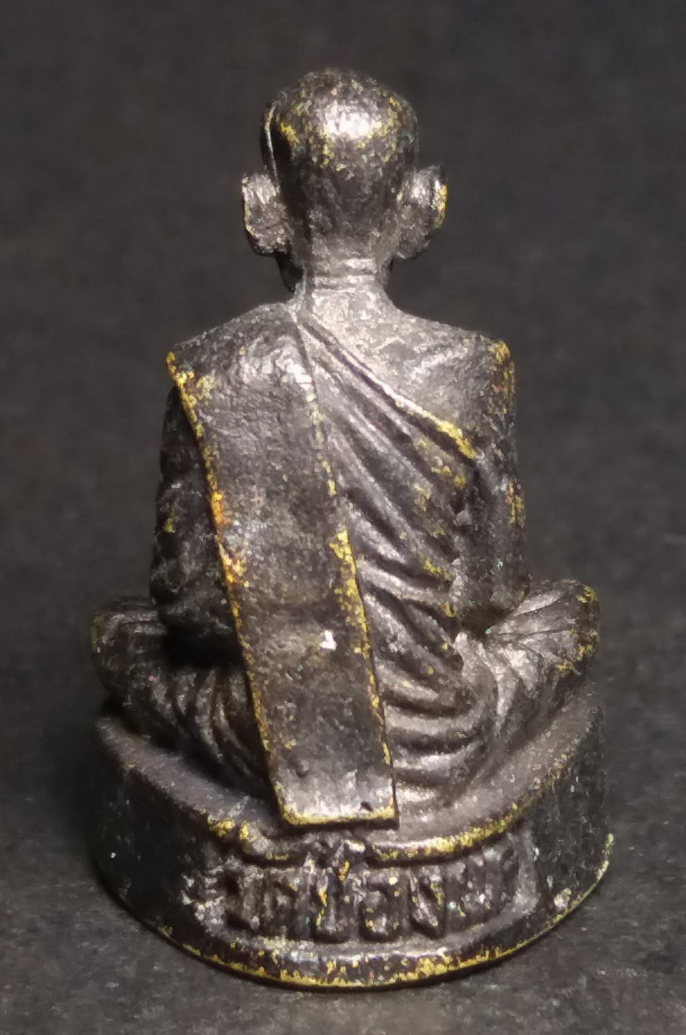 รหัสสินค้า พระกริ่ง พระหล่อ 156 รูปหล่อหลวงพ่อพรหม วัดช่องแค อำเภอตาคลี จังหวัดนครสวรรค์ เนื้อทองเหลืองรมดำ อาจารย์แบงค์สร้าง พระรายการนี้ให้เช่าบูชาแล้ว