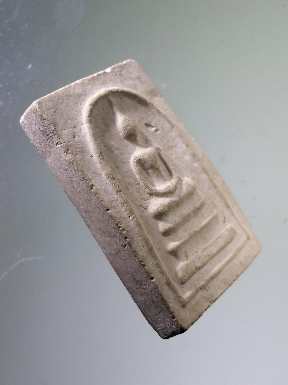 รหัสสินค้า พระสมเด็จ วัดต่างๆ 1077 พระสมเด็จเนื้อผง วัดเกาะแกง