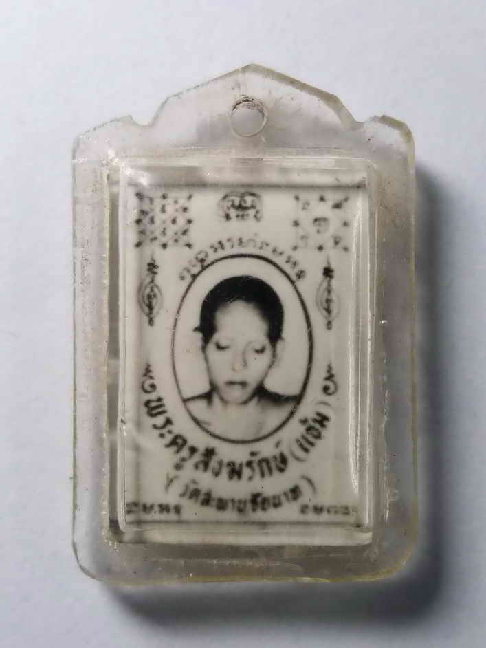 รหัสสินค้า ชัยนาท 009 ภาพถ่ายพระครูสังฆรักษ์ (แช่ม) วัดสะพานชัยนาท จ.ชัยนาท