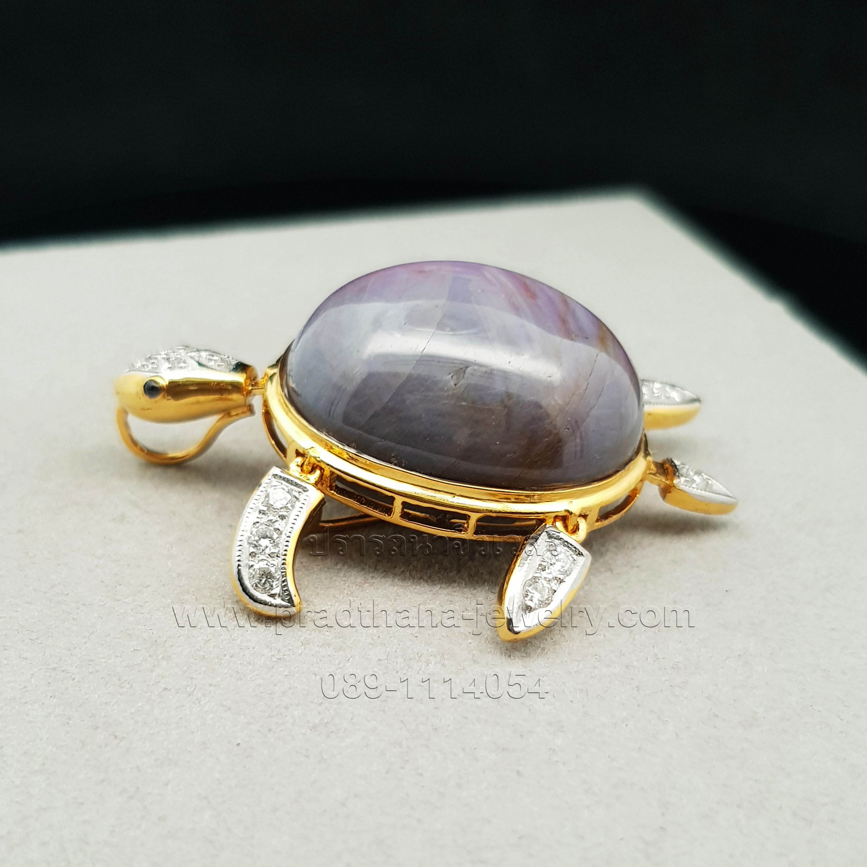 จี้เข็มกลัดเต่าไพลินสตาร์ประดับเพชร