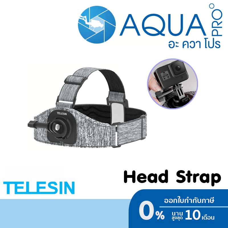 Telesin Head Strap Front and Rear Mount สายรัดหัว แบบใหม่ for GoPro / DJI / Insta360 / SJCAM / Xiaomi l Action Camera