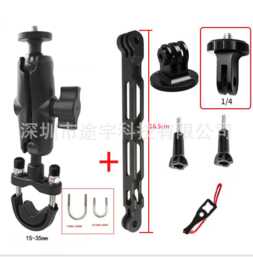 Motorcycle Bracket Mount Holder 1 for Insta 360 One X/Insta360/GoPro Hero 10/9/8/7/6/5/4/3+/Max Action Camera