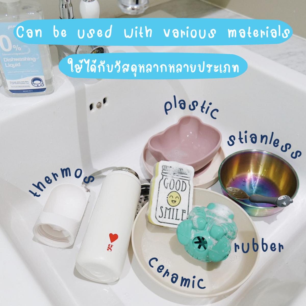 PURA พูร่า น้ำยาล้างจานสำหรับสัตว์เลี้ยง ขนาด 200-1,000 ML