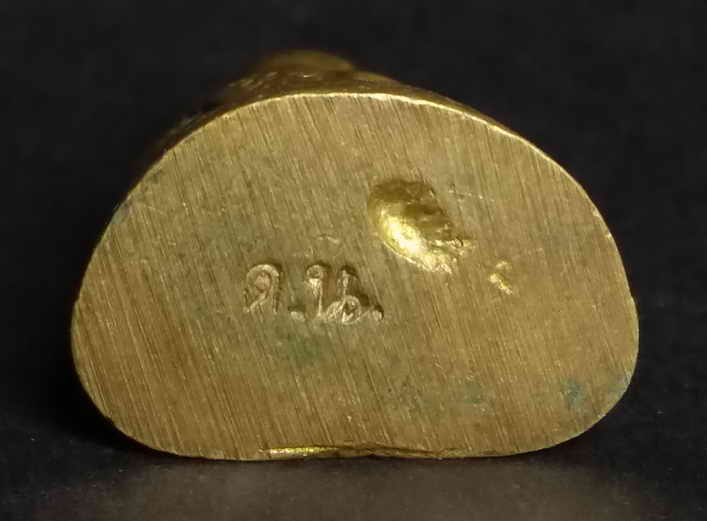 รหัสสินค้า พระกริ่ง พระหล่อ 013 รูปหล่อหลวงพ่อเงิน วัดบางคลาน เนื้อทองผสม ออกวัดดานน้อย จังหวัดพิจิตร