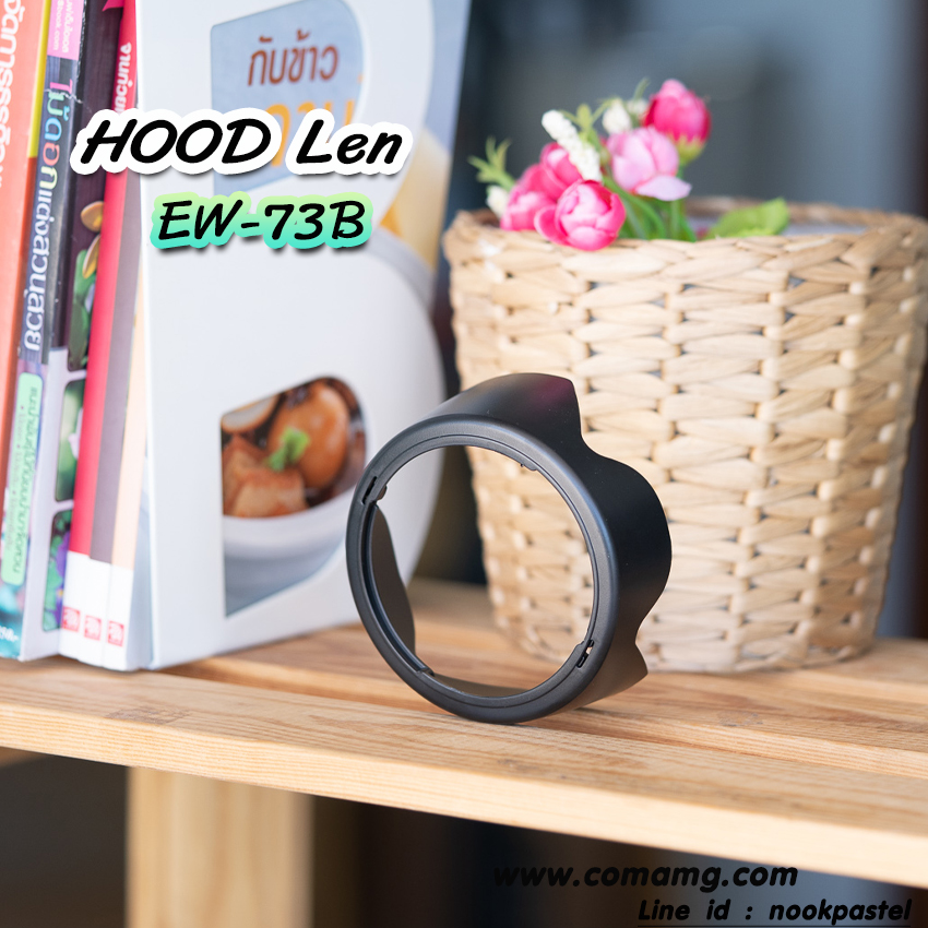 Hood Len Canon EW-73B สำหรับ EF-S 17-85mm , EF-S 18-135mm IS STM