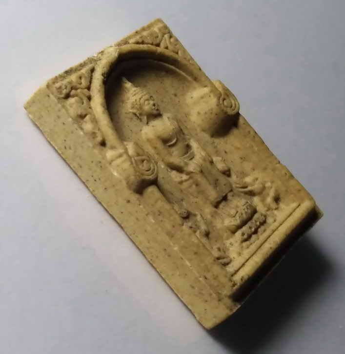 รหัสสินค้า พระไม่ทราบที่ 087 พระประจำวันมหามงคล ปางป่าเลไลย์ (สำหรับคนเกิดวันพุธกลางคืน) ไม่ทราบที พระรายการนี้ให้เช่าบูชาแล้ว