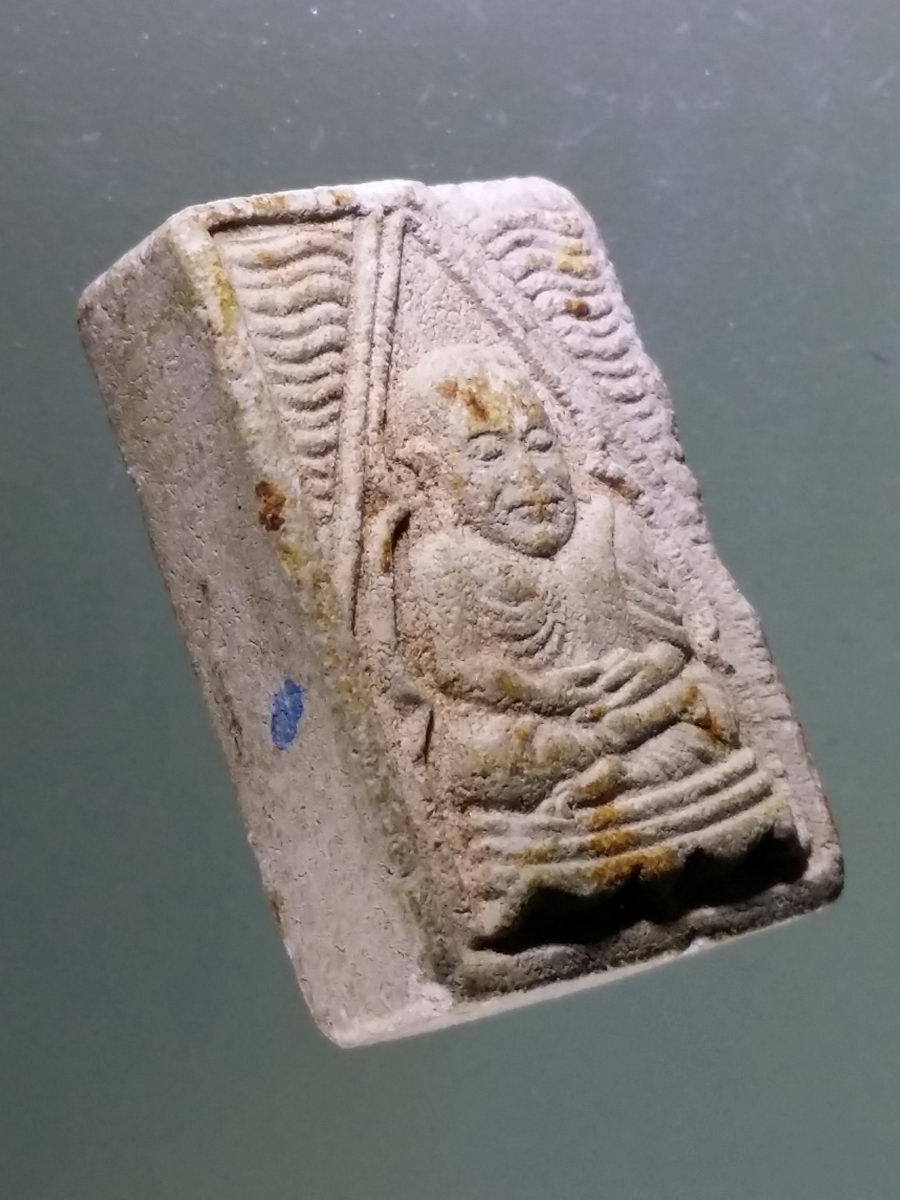 Antig Pim 180 หลวงพ่อเงิน วัดบางคลาน จังหวัดพิจิตร ไม่ทราบที่ สร้างเป็นพิมพ์พระของขวัญ หลังยันต์นะ หายากไม่ใช่จะพบเจอกันง่ายๆนะครับ