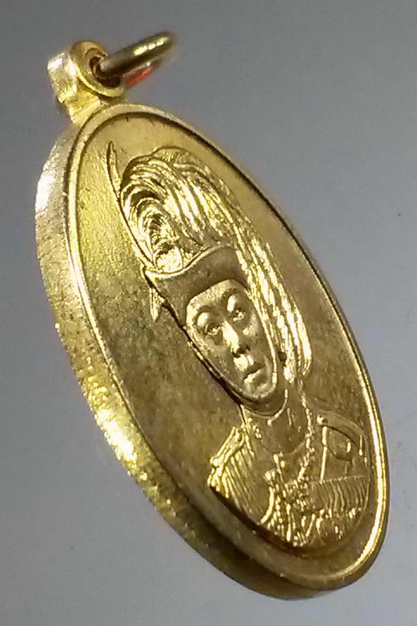 รหัสสินค้า พระมหากษัตริย์และบุคคลสำคัญ 315 เหรียญกะไหล่ทอง พระมงกุฎเกล้าเจ้าอยู่หัว รัชกาลที่ 6 พระผู้พระราชทานกำเนิดลูกเสือไทย สร้างปี 2534 พระรายการนี้ให้เช่าบูชาแล้ว