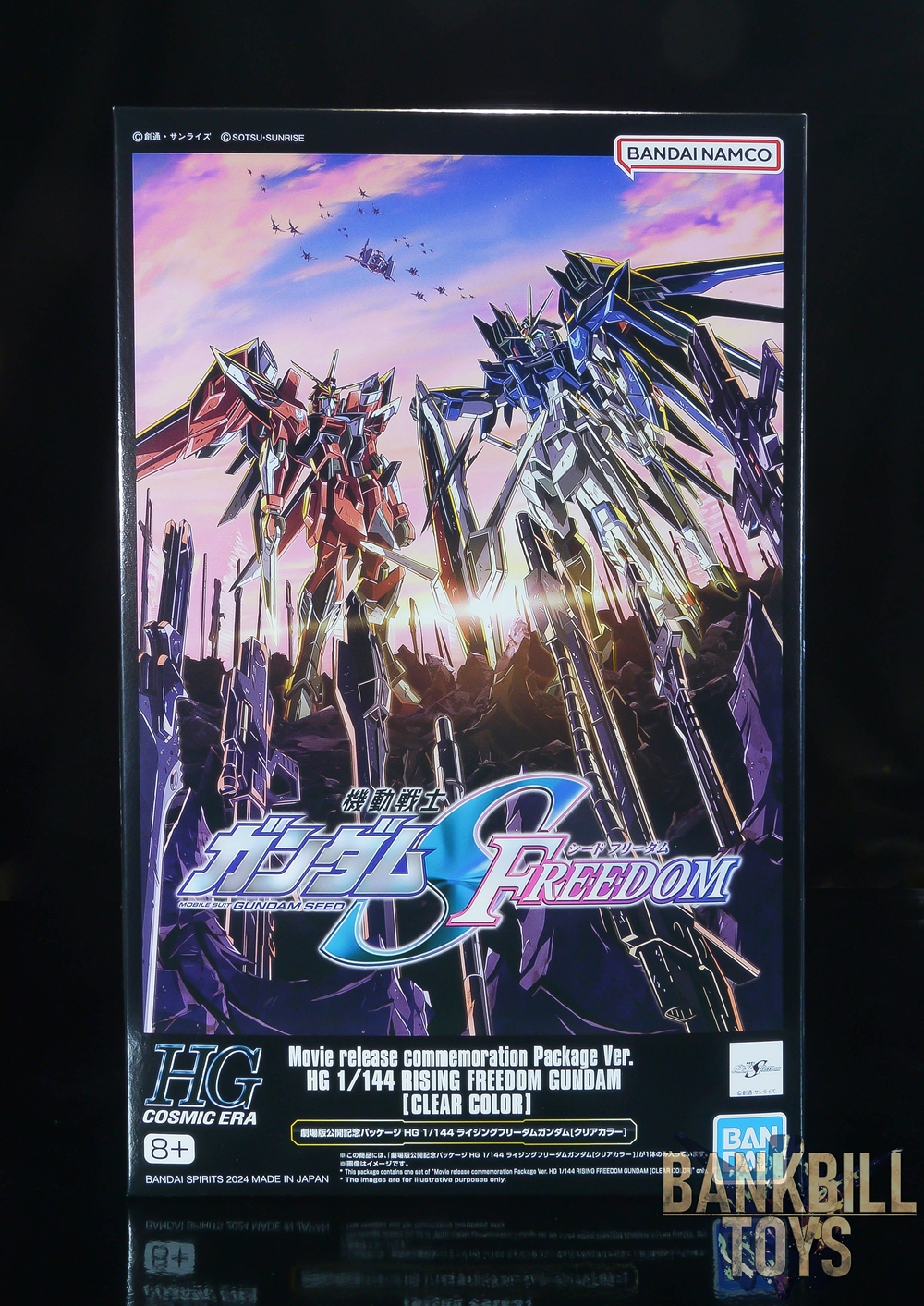 กันดั้ม Bandai Spirits Gunpla Premium Bandai Hobby Online Shop Limited Mobile Suit Gundam Seed Freedom Movie Release Commemoration Package Ver. HGCE 1/144 STTS-909 Rising Freedom Gundam [Clear Color]