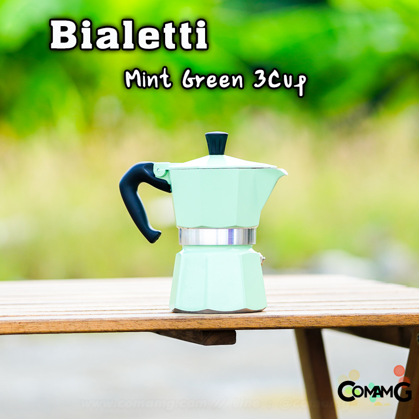 Bialetti หม้อต้มกาแฟ Moka Pot 3 Cup รุ่นพิเศษ Marocco Mint Black Red และ White ของแท้100%