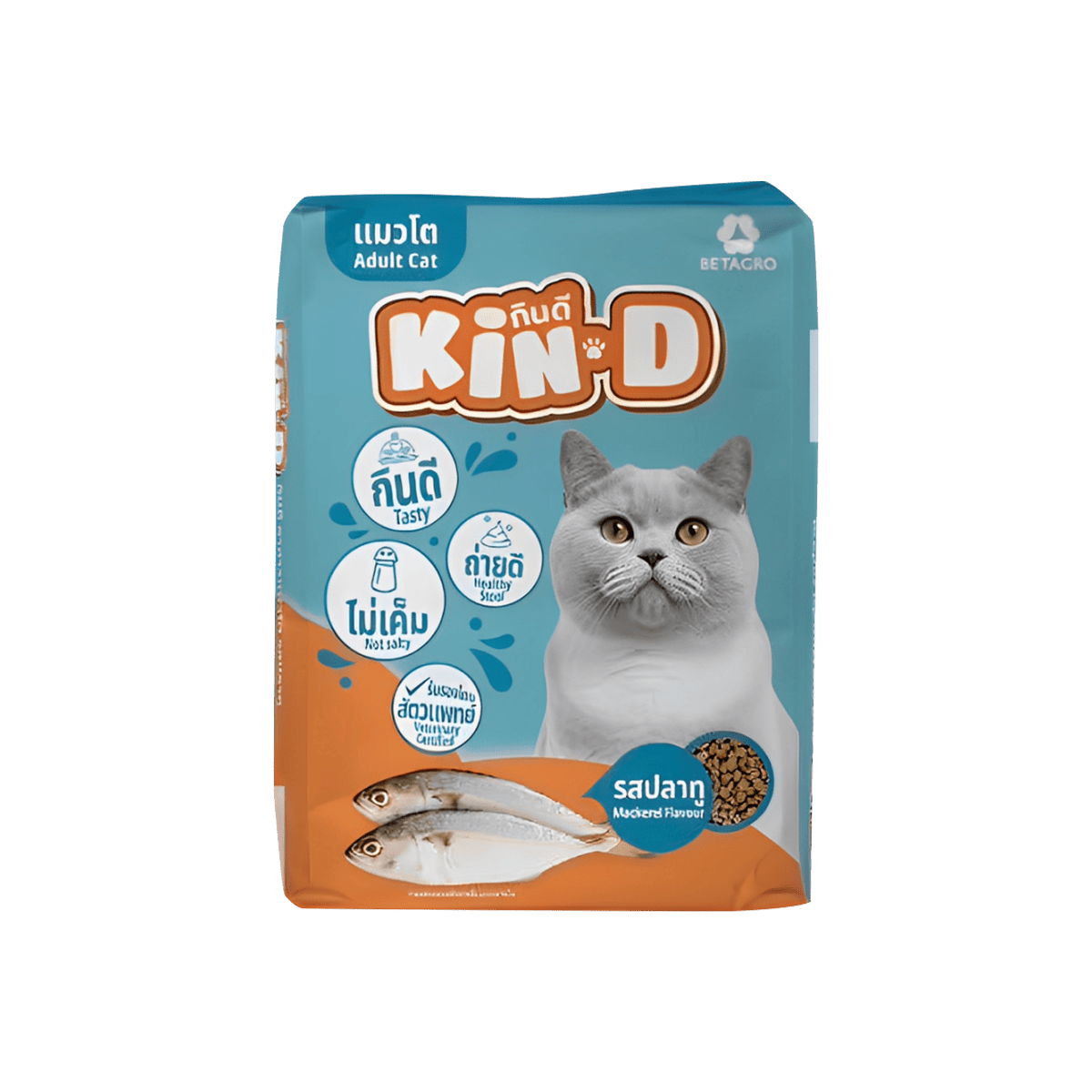 KinD กินดี อาหารแมวไม่เค็ม ขนาด 20 กิโลกรัม อาหารแมวคุณภาพดี ราคาประหยัด