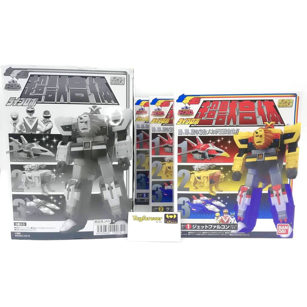 Super Minipla Liveman SMP Live Robo Boxset มินิพลา ไลฟ์แมน มือ1