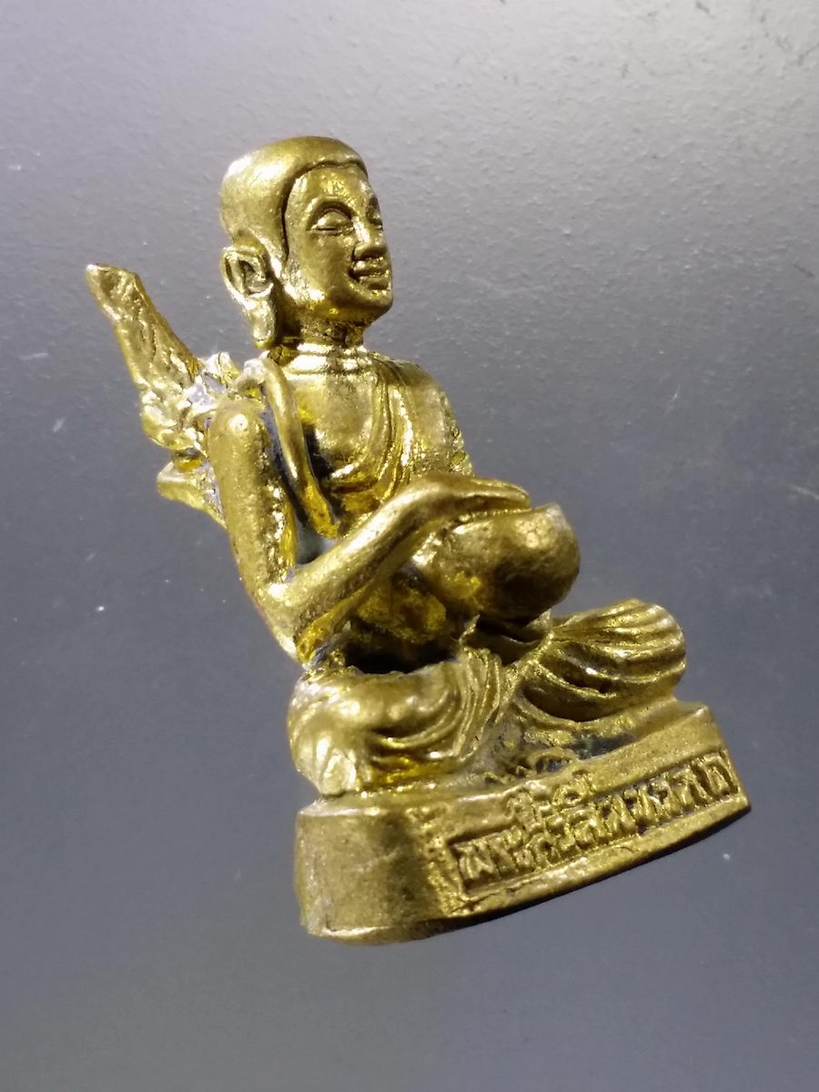 Antig Pim 005 รูปหล่อเนื้อทองผสม พระสีวลีมหาลาภ ตอกโค๊ต ปพ.