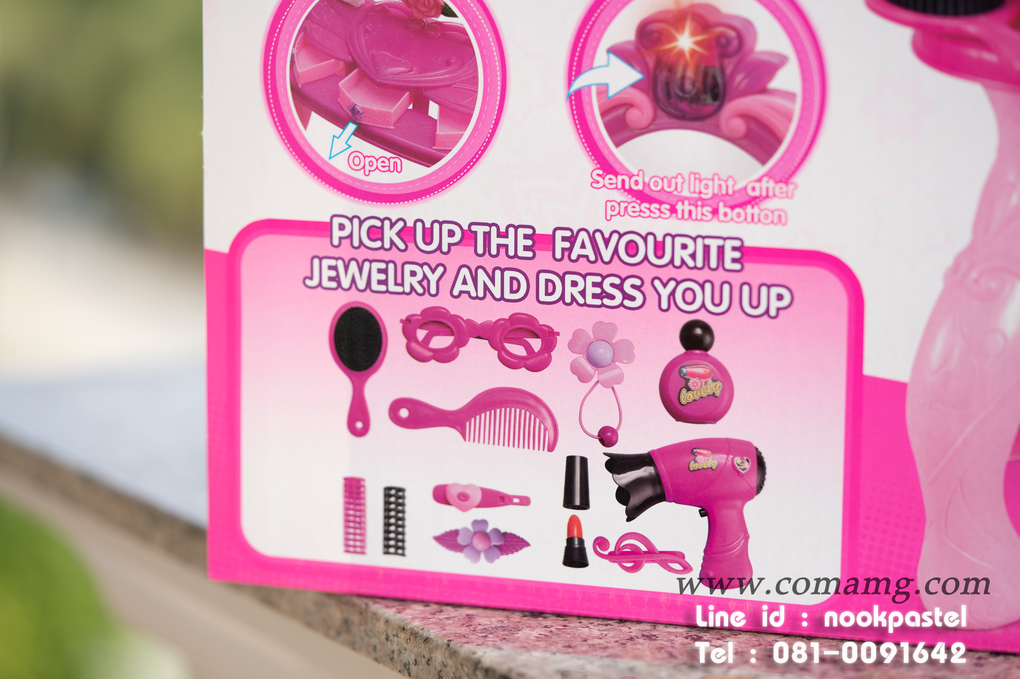 โต๊ะแต่งตัว สีชมพู (มีไฟ+มีเสียง)