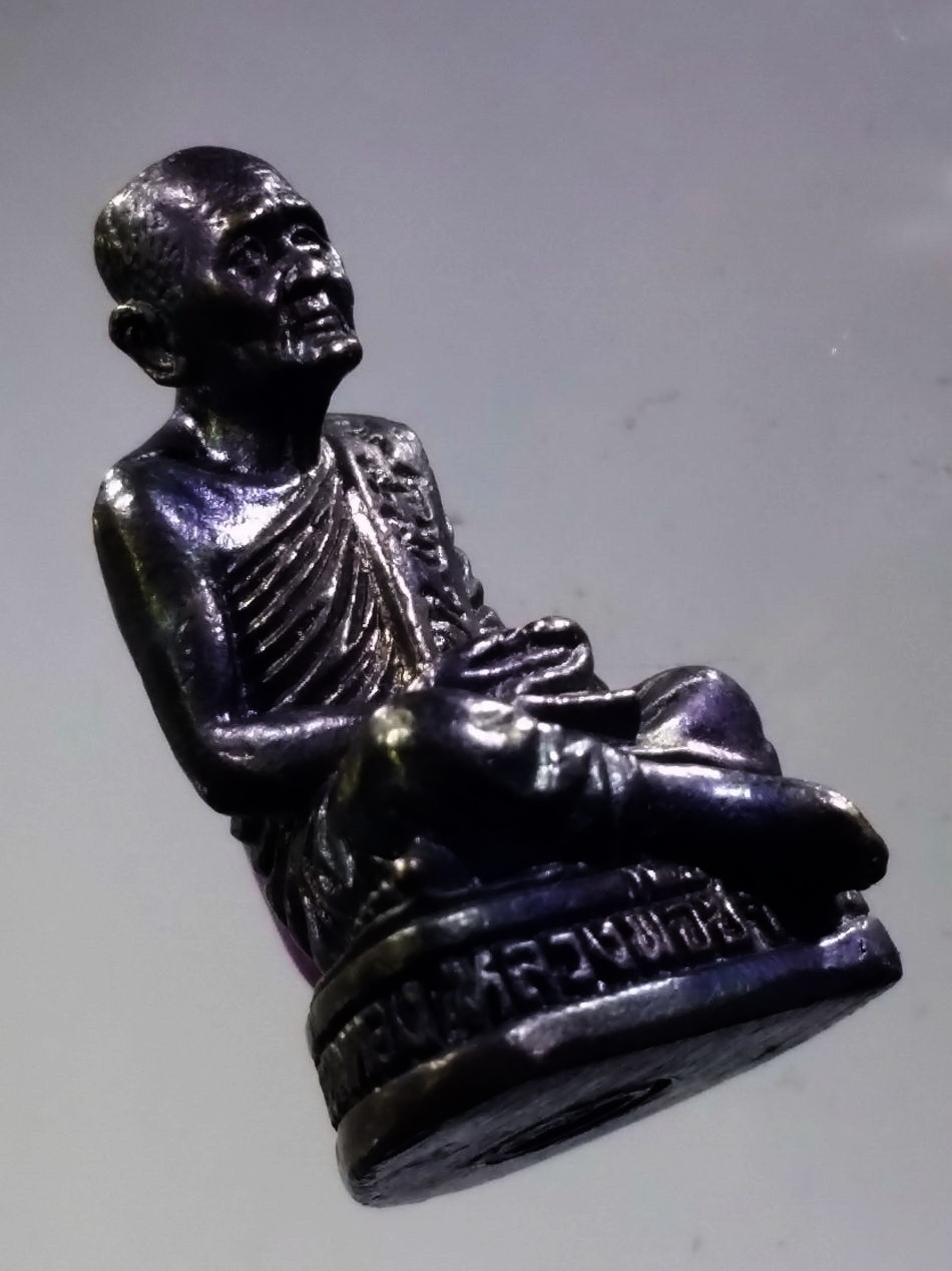 รหัสสินค้า พระมีกล่อง 3715 พระกริ่งหลวงพ่อพระครูซำ อินทสุวณโณ วัดตลาดใหม่ อำเภอวิเศษชัยชาญ จังหวัดอ่างทอง กริ่งเขย่าดัง กังวานดีครับ