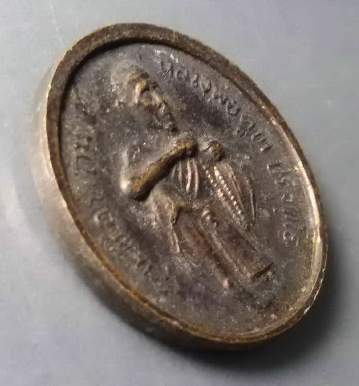 รหัสสินค้า เหรียญคณาจารย์ 309 เหรียญหลวงพ่อคูณ วัดบ้านไร่ หลังรัชกาลที่ 5 พระจุลจอมเกล้าเจ้าอยู่หัว รุ่นซื้อที่ดิน พระรายการนี้ให้เช่าบูชาแล้ว