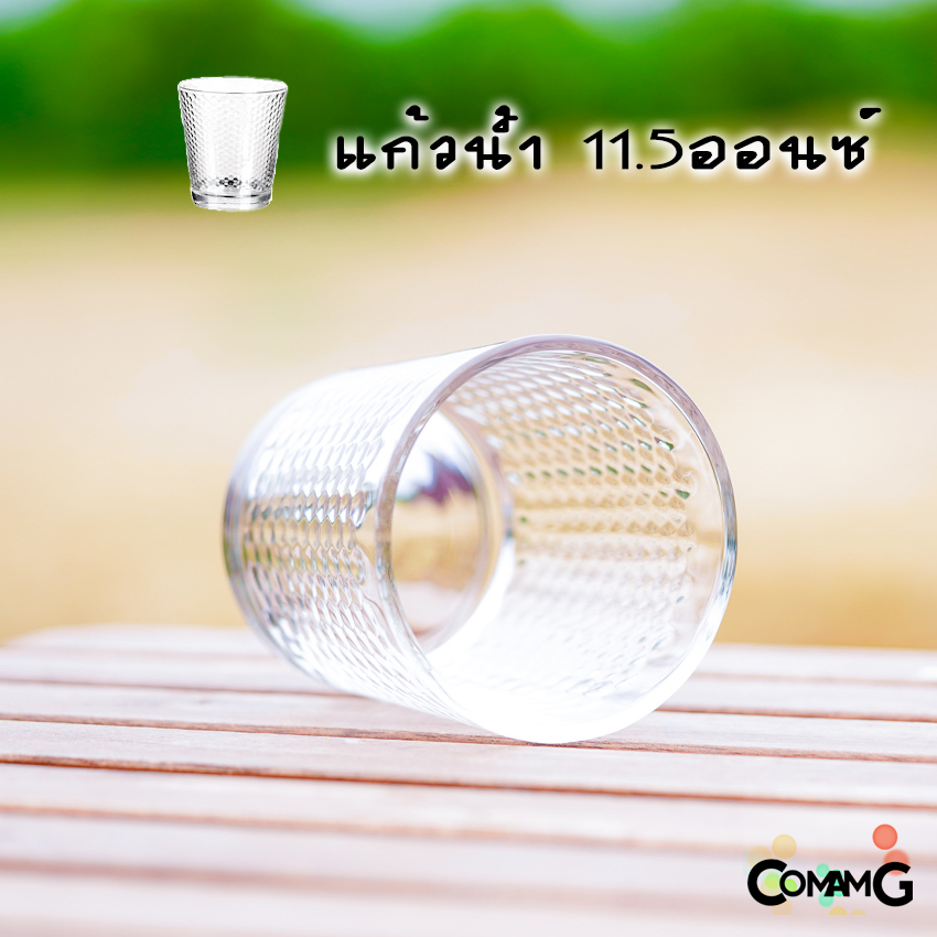 แก้วน้ำ แก้วกาแฟ ขนาด 11.5ออนซ์ แก้วใส