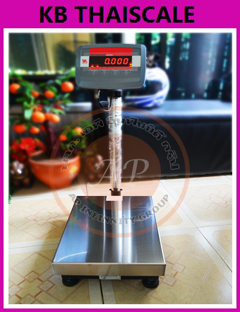 ตาชั่งดิจิตอล เครื่องชั่งดิจิตอล 30kg ละเอียด1g แท่นชั่งขนาด30x40cm OHAUS Defender2000ผลิตภัณฑ์จาก ยี่ห้อ OHAUS (MADE IN USA.)