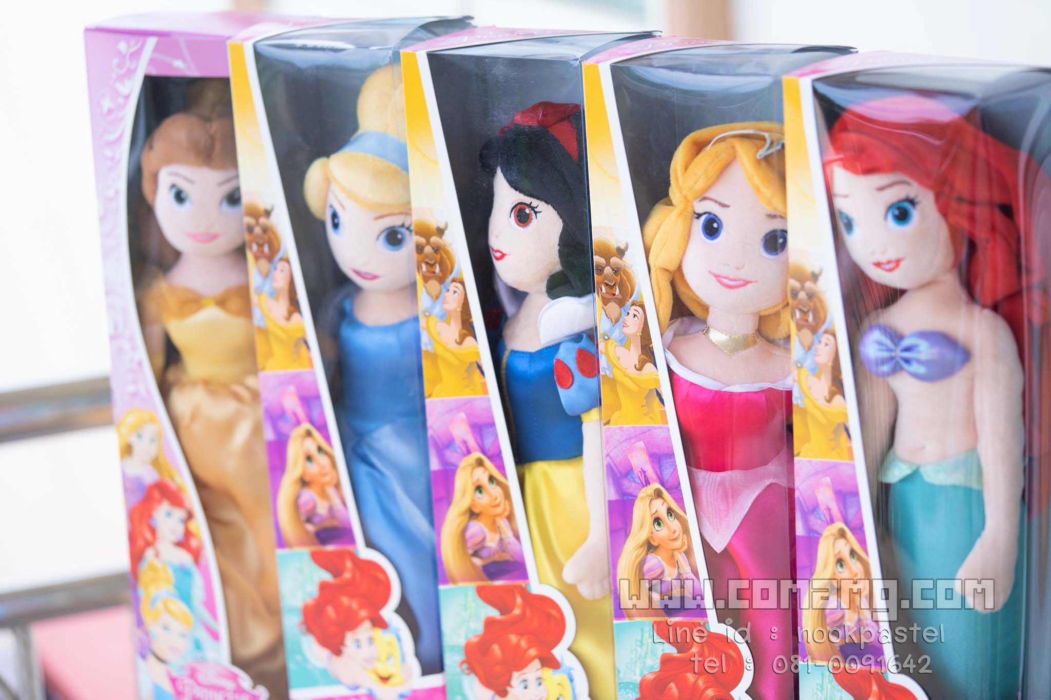 ตุ๊กตาเจ้าหญิงดิสนี่ย์ ลิขสิทธิ์แท้
