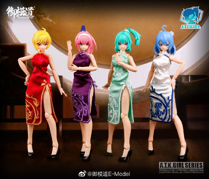 [E-Model] 1/12 A.T.K. GIRL Four Sacred Beast Cheongsam suit (เฉพาะชุด 4ชุด และ บอดี้ 1เซตไม่มีหัวนะครับ)