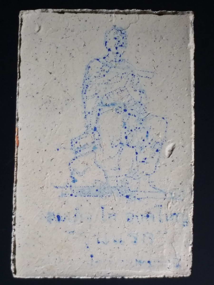 รหัสสินค้า พระมีกล่อง 244 พระสมเด็จพิมพ์ใหญ่ รุ่นแรก ที่ระลึกสมโภชสมเด็จโต องค์ใหญ่วัดโบสถ์ อำเภอสามโคก จังหวัดปทุมธานี สร้างปี 2551