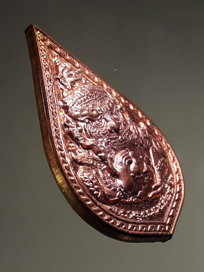 รหัสสินค้า เทพจีน - เทพฮินดู 151 เหรียญพญาราหูรวยทรัพย์ ครูบาอริยชาติ วัดแสงแก้วโพธิญาณ ที่ระลึกกฐินปี 2557 ตอกโค้ด